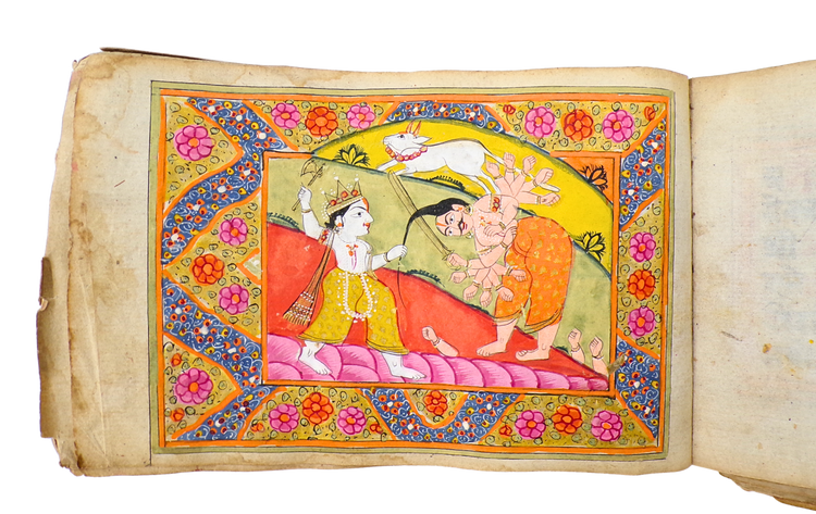 Indian mansucript with 10 fine miniatures