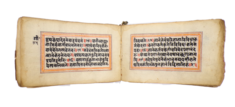 Indian mansucript with 10 fine miniatures