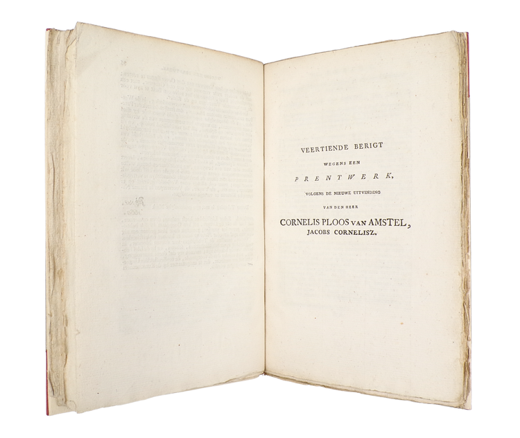 Presenting a new printing technique