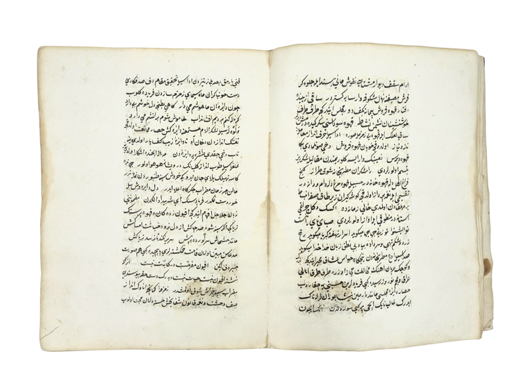A 1674–75 Ottoman Turkish&nbsp;Tuḥfat al-Ḥaramayn, predating Nābī’s pilgrimage account