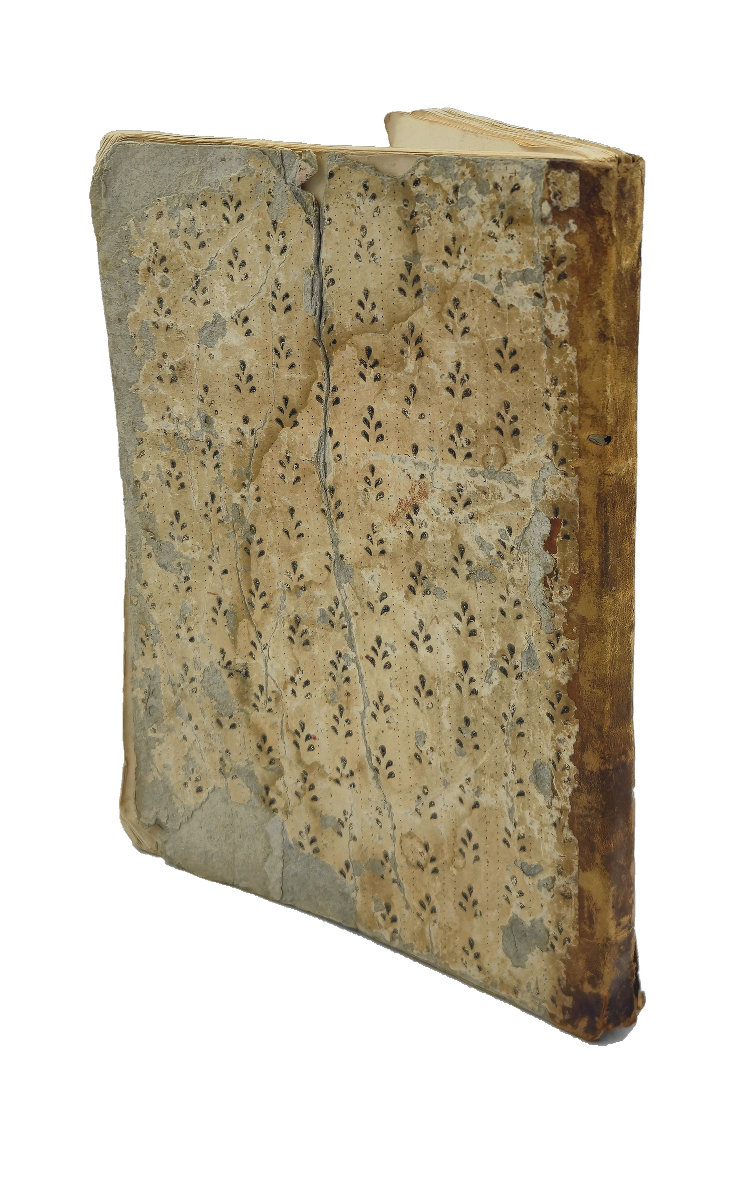 Patterned paper binding with worn spine of al-Zawzanī’s commentary on the seven Muʿallaqāt.