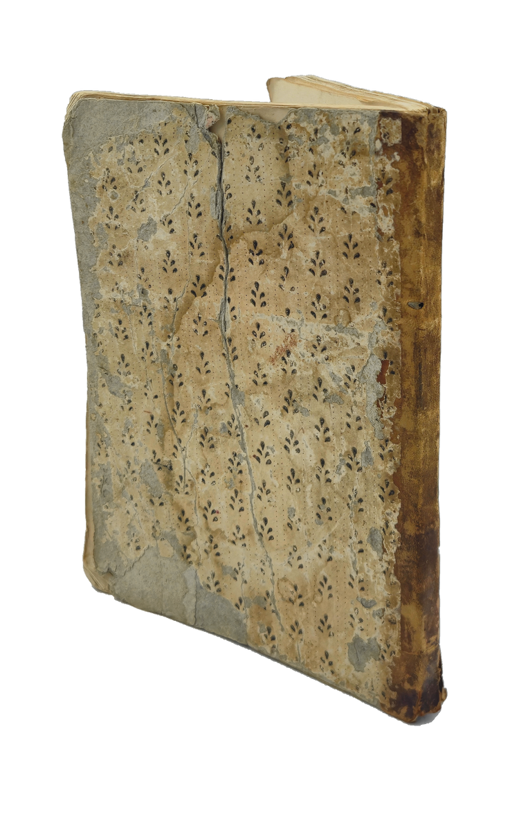 Patterned paper binding with worn spine of al-Zawzanī’s commentary on the seven Muʿallaqāt.