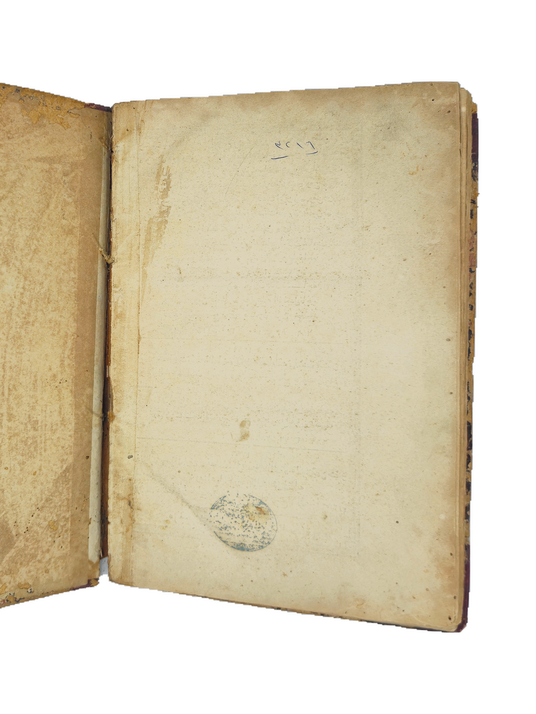 Blank endleaf and worn inner board in Artem copy 208 of Ibn Khafaja.