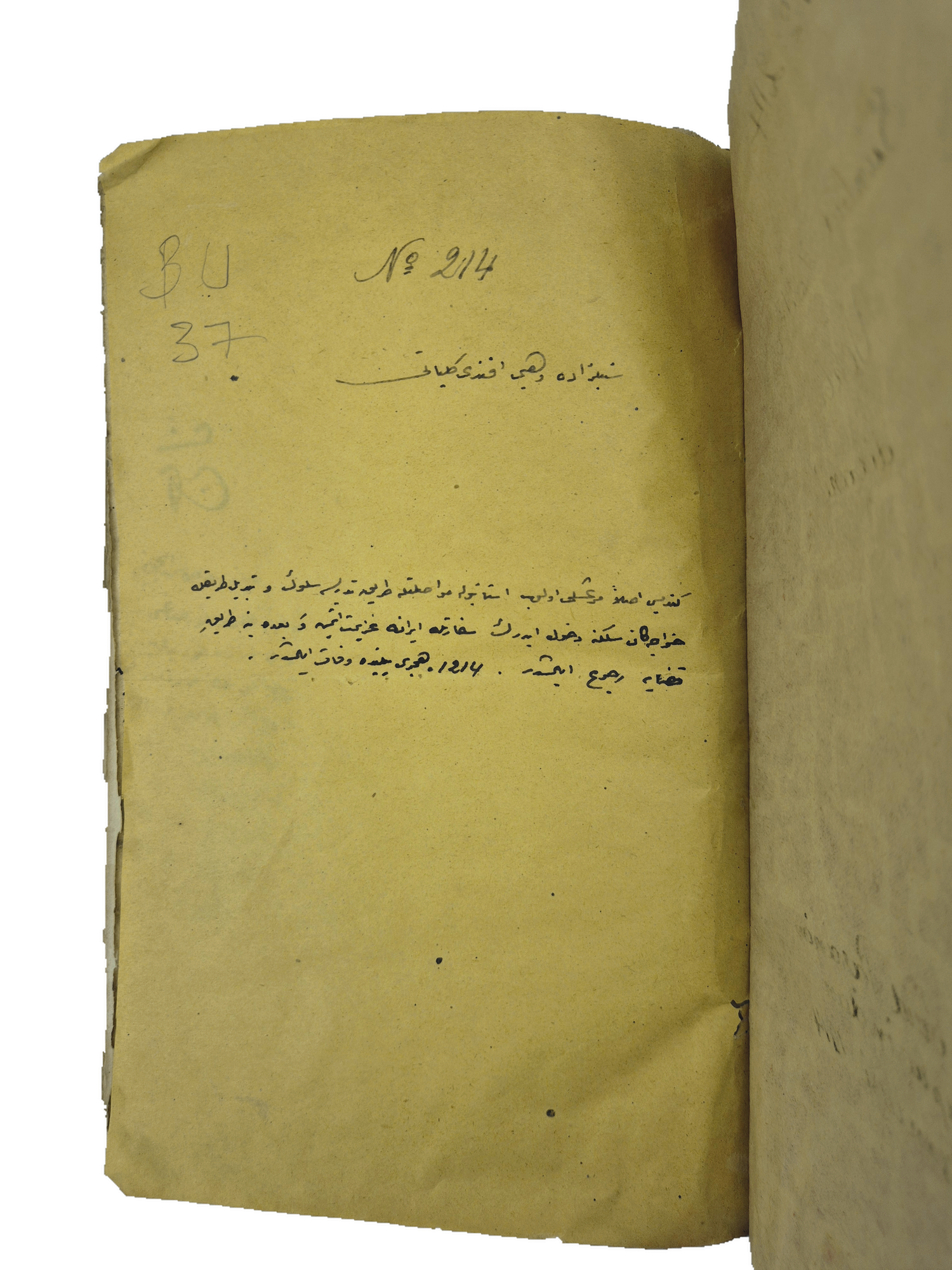 Yellow flyleaf with manuscript notes and number 214 in Artem copy 210 of Vehbi.
