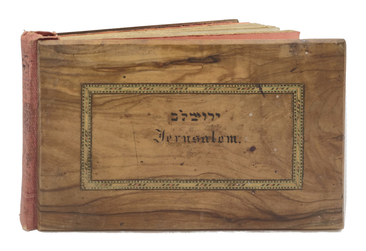The Holy Land’s flora in women’s hands