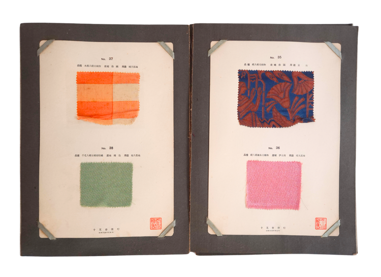 Japanese interwar textile album of 62 European and American fabrics