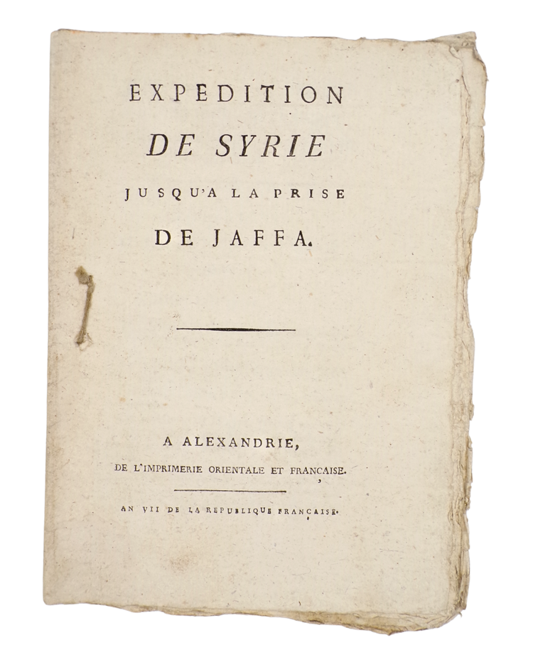 Printed in Alexandria: Napoleon's battle reports from Gaza and Israel