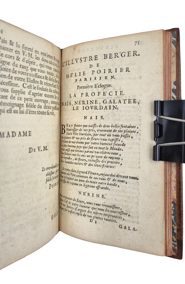 A Blaeu absent from the STCN