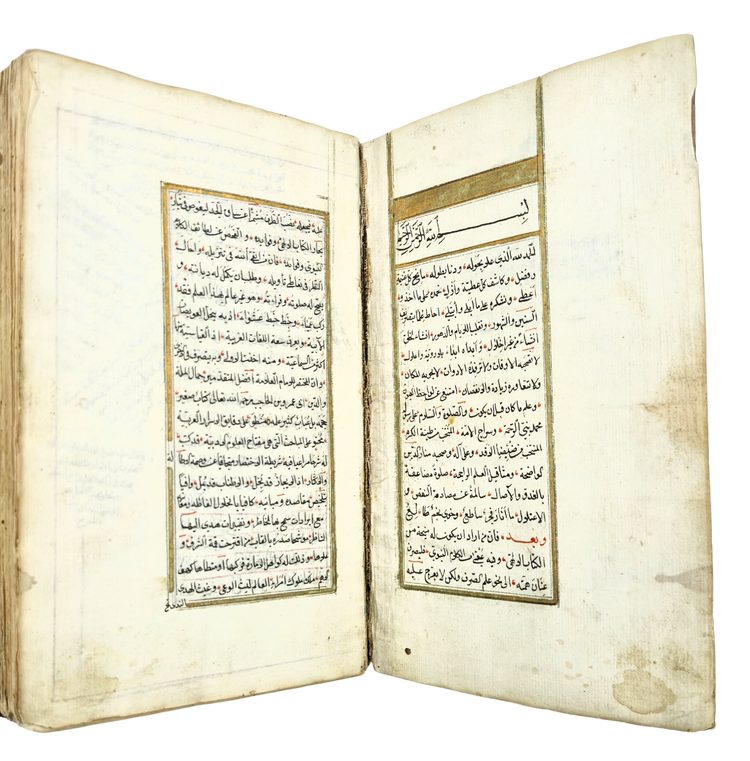 A 1602–3 Ottoman Manuscript on Arabic Morphology