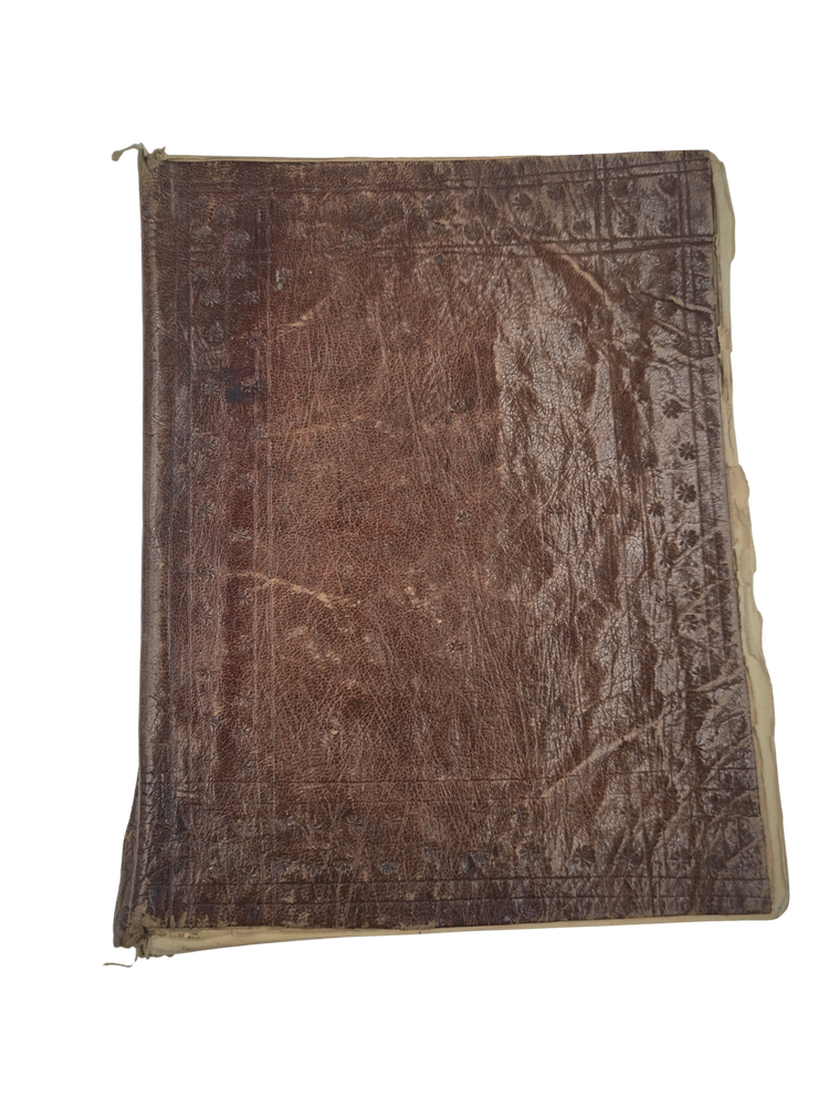 A 1674–75 Ottoman Turkish&nbsp;Tuḥfat al-Ḥaramayn, predating Nābī’s pilgrimage account