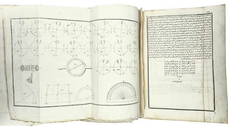 Printed naval science from Bulaq: knowledge in transit in the Arab region