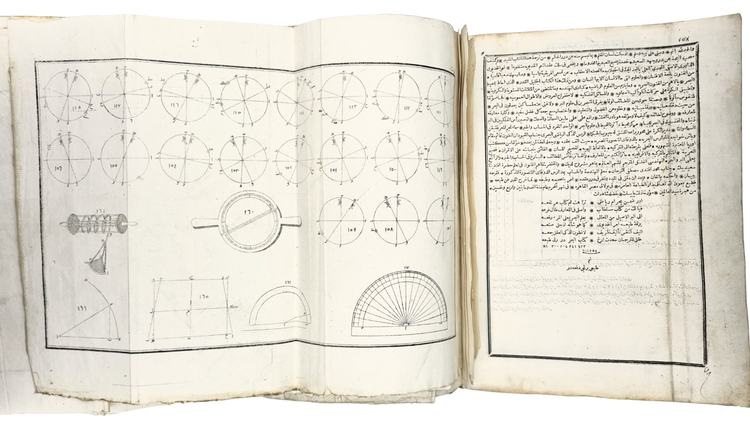 Printed naval science from Bulaq: knowledge in transit in the Arab region