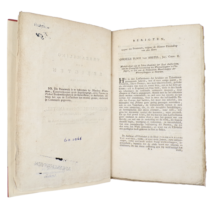 Presenting a new printing technique