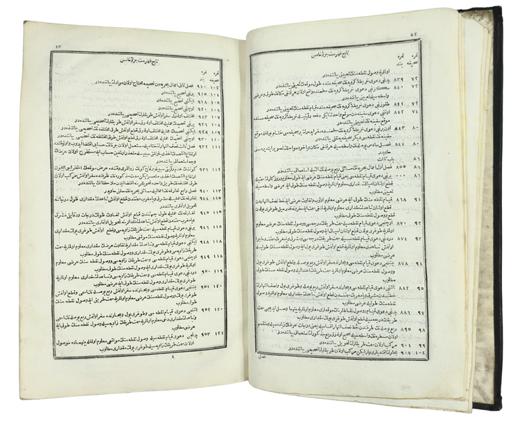 Printed naval science from Bulaq: knowledge in transit in the Arab region