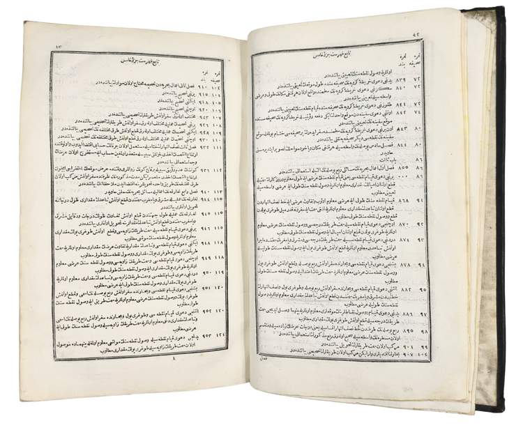 Printed naval science from Bulaq: knowledge in transit in the Arab region