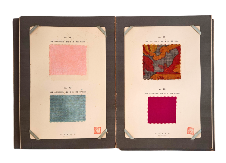 Japanese interwar textile album of 62 European and American fabrics