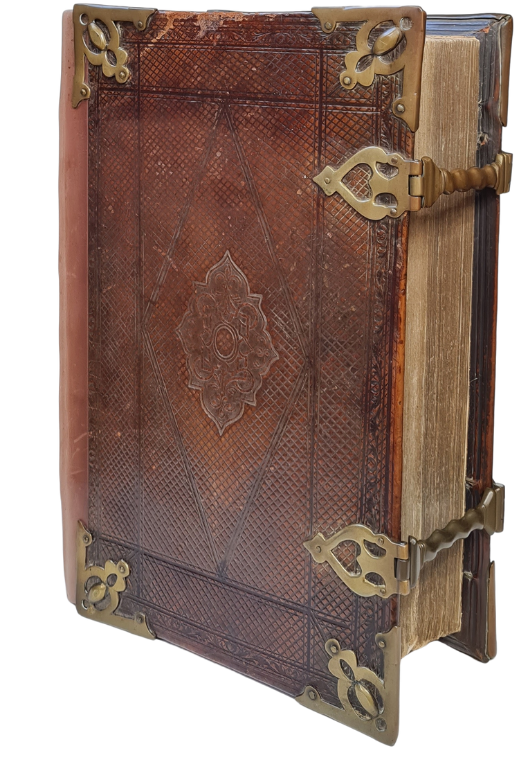 Keur, Biblia : dat is de gantsche H. Schrifture, 1686.